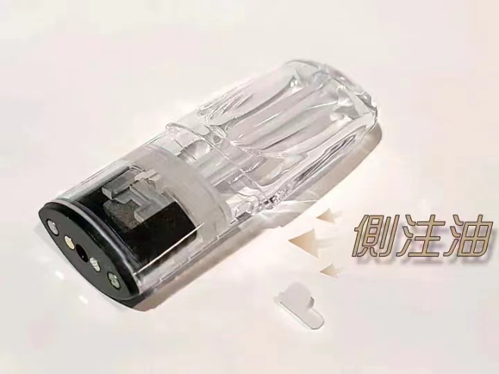 通用空煙彈 空倉 SP2s Lana M